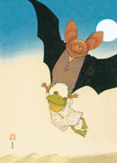Postkarten Motiv „Fledermaus“