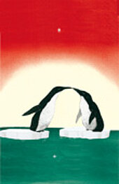 Postkarten Motiv „Pinguin“